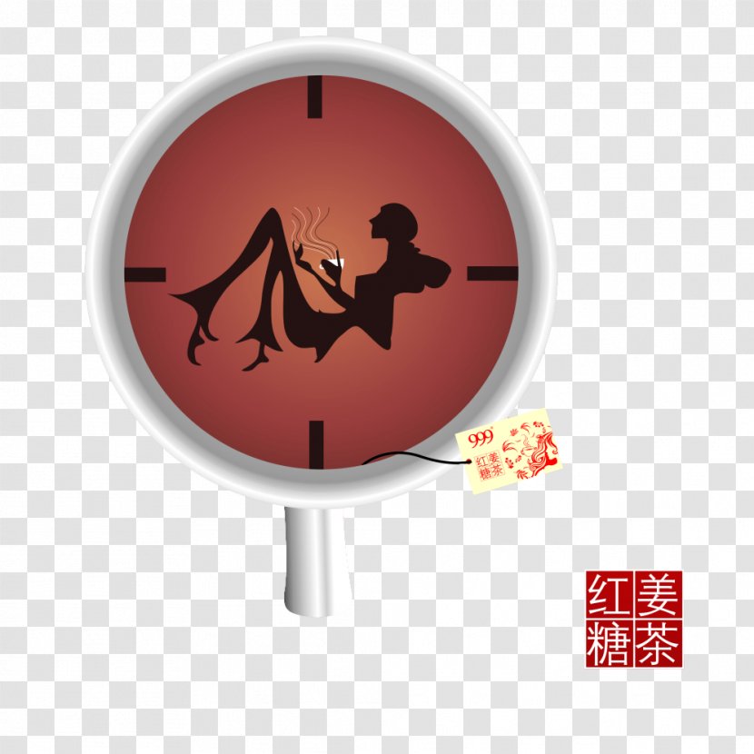 Ginger Tea Huangshan Maofeng Matcha Brown Sugar - Sugar, Pattern Transparent PNG