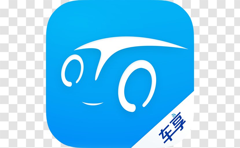 App Store Car Mobile Apple ITunes - Blue - Android18 Ecommerce Transparent PNG