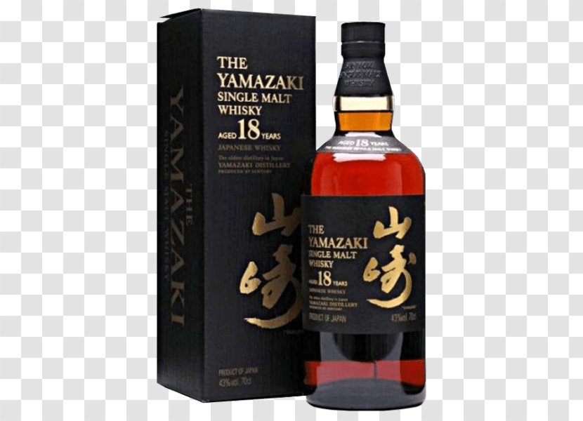 Yamazaki Distillery Single Malt Whisky Whiskey Japanese Scotch - Dessert Wine - 18 Years Old Transparent PNG