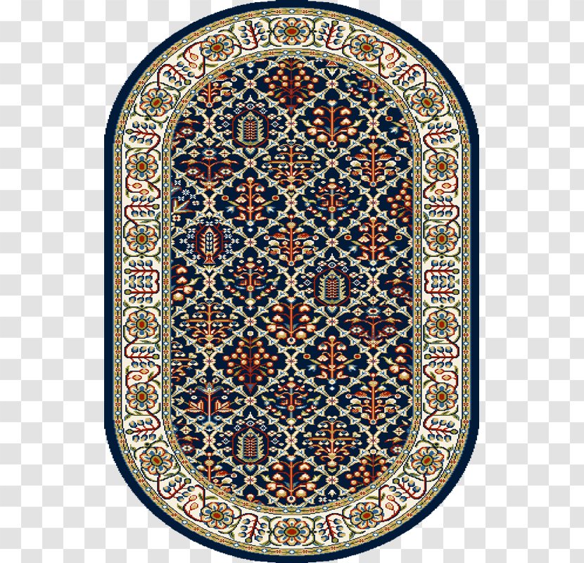 Carpet Blue Furniture Beige Think Rugs - Polypropylene Transparent PNG