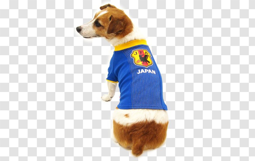 Japan National Football Team Dog Breed Under-23 2002 FIFA World Cup - Kickoff Transparent PNG