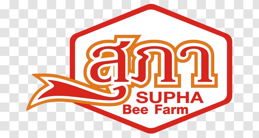 สุภาฟาร์มผึ้ง Supha Bee Farm Co.,Ltd. Business Food - Industry - Halal Certified Logo M Transparent PNG