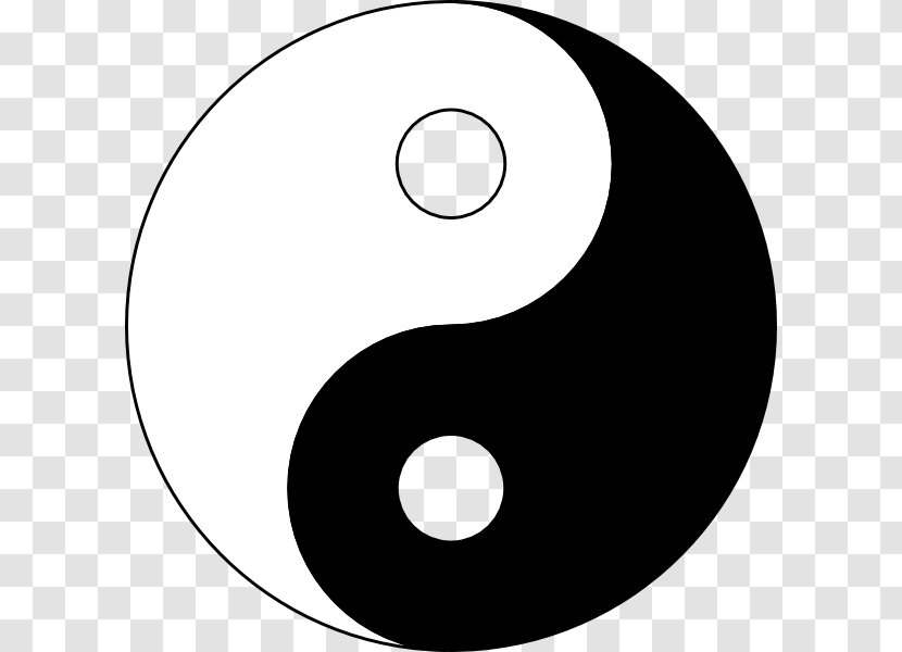 Yin And Yang Taoism Symbol Chinese Philosophy Taijitu - Definition Transparent PNG