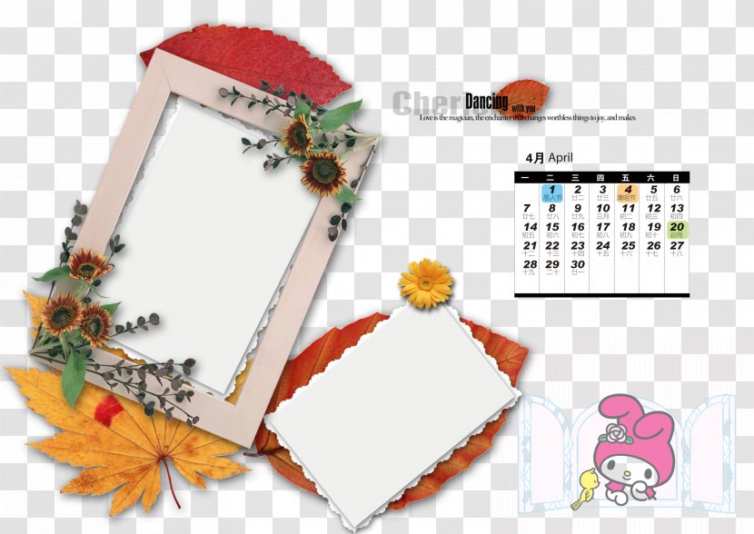 Calendar Template - Sales Promotion - Cartoon Transparent PNG