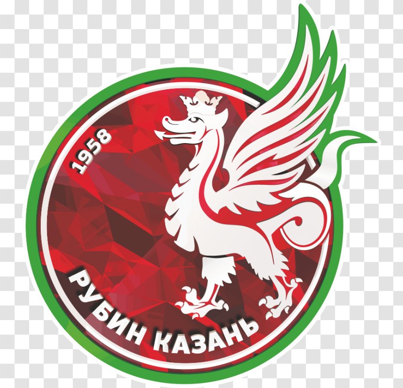FC Rubin Kazan Arena 2017–18 Russian Premier League Rubin-2 Football - Russia Transparent PNG