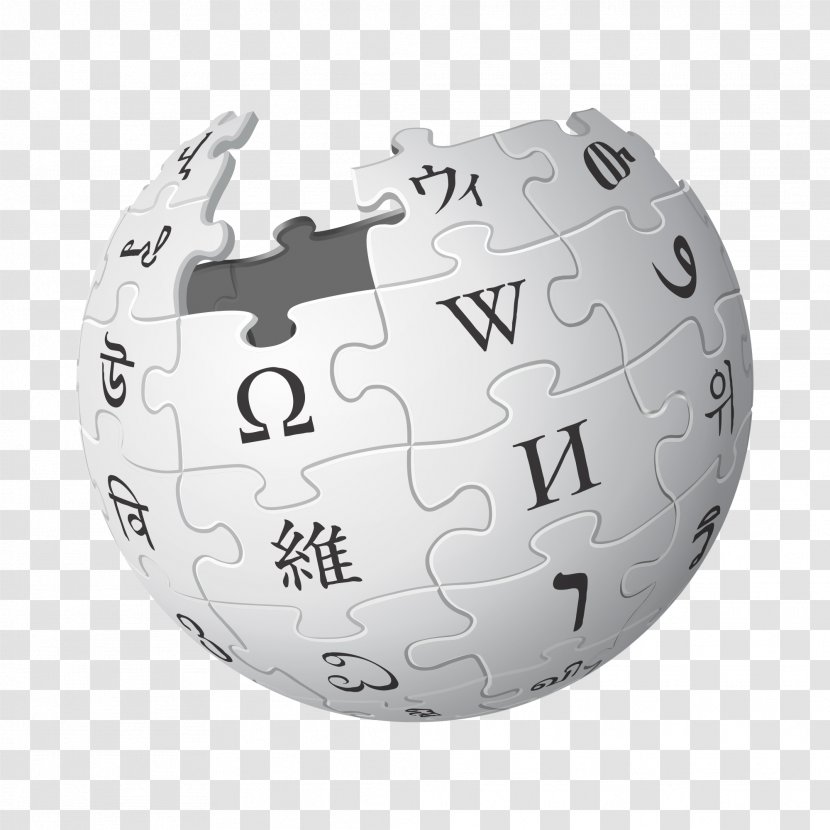Edit-a-thon Aragonese Wikipedia Logo Wikimedia Foundation - Encyclopedia Transparent PNG
