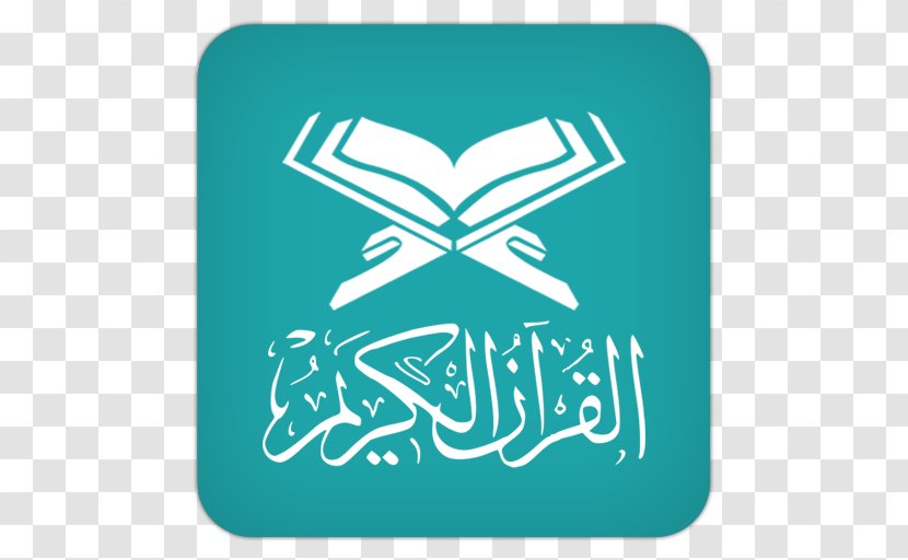 Learn Quran The Holy Qur'an: Text, Translation And Commentary Tajwid Surah - Islam - Android Transparent PNG