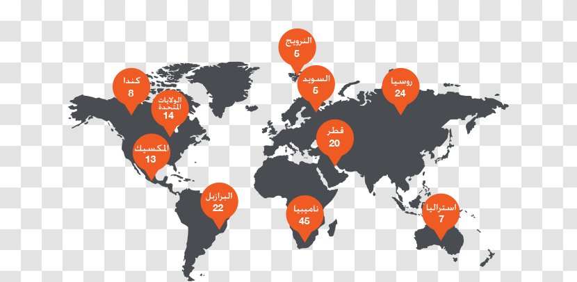 Earth Globe World Map - Mercator Projection - Distracted Driving Transparent PNG