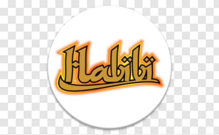 Logo Lebanese Cuisine Mediterranean Brand Calligraphy - Heart - Salam Habeebi Transparent PNG