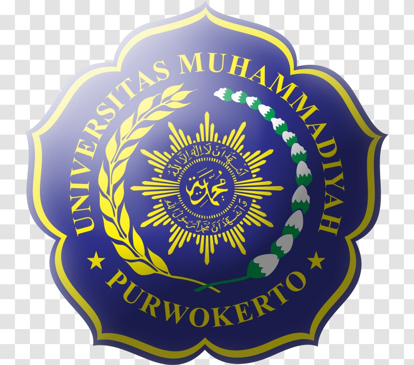 Muhammadiyah University Of Purwokerto Malang Surakarta - Vocational Education - Yogyakarta Transparent PNG