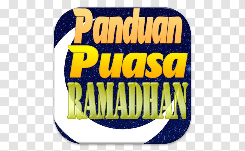 Logo Brand Font - Text - Ramadhan Transparent PNG