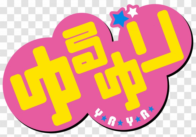 YuruYuri Miracle Girls Festival Logo - Flower - Yu Vector Transparent PNG