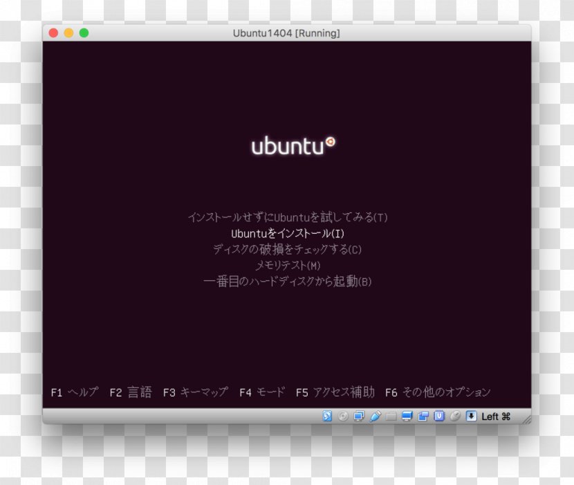 VirtualBox Ubuntu Computer Servers VMware VSphere Linux Distribution - Virtual Machine Transparent PNG