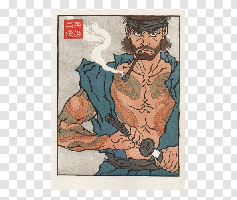 Metal Gear Solid Ukiyo-e Video Game Art - Comic Book Transparent PNG