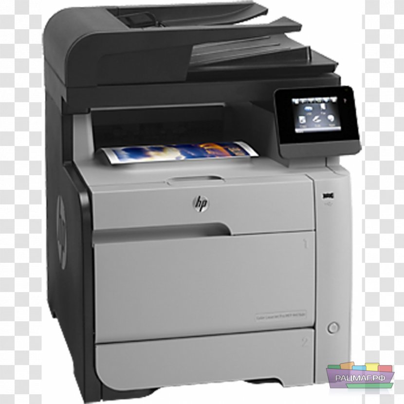 Hewlett-Packard Multi-function Printer HP LaserJet Pro M476 - Color Printing - Hewlett-packard Transparent PNG