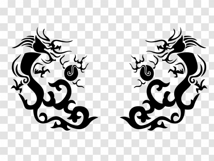 Chinese Dragon Tattoo Clip Art - Logo Transparent PNG