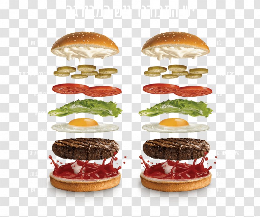 Cheeseburger Whopper Slider Buffalo Burger Breakfast Sandwich - Junk Food Transparent PNG