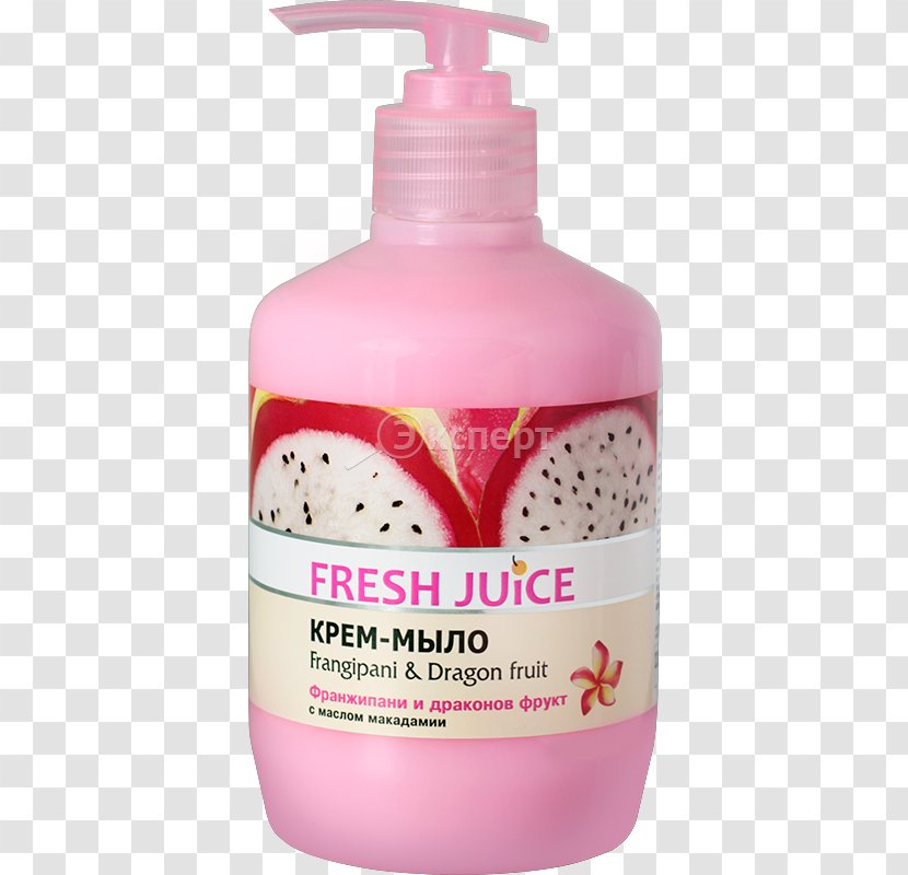Juice Lotion Macadamia Oil Soap - Skin Care - Dragon Fruit Transparent PNG