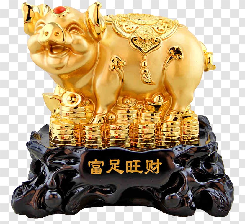 Domestic Pig Taobao Goods Gift - Statue - Golden Transparent PNG