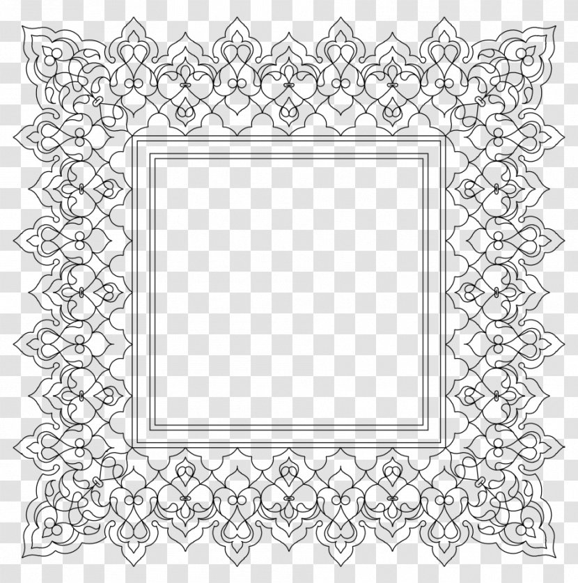 Borders And Frames Ornament Picture Square - Symmetry - Islamic Border Transparent PNG