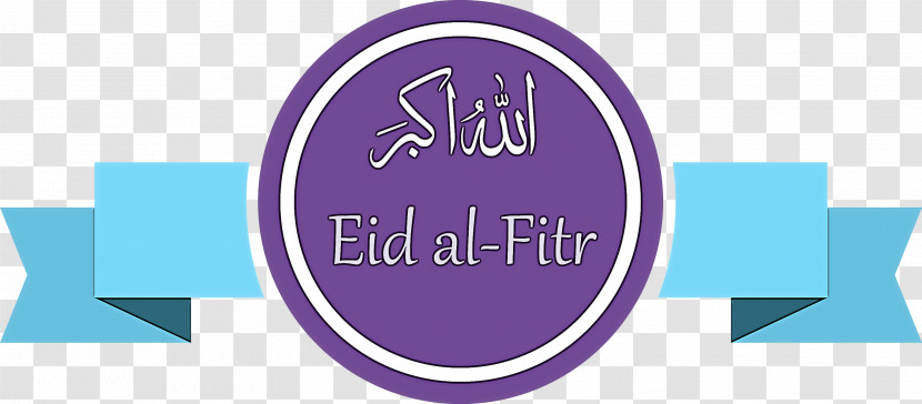 Eid Al-Fitr Islamic Muslims Transparent PNG