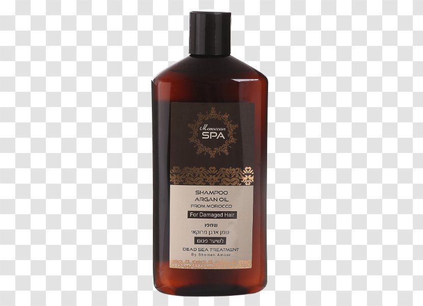 Shampoo Argan Oil Cosmetics Hair - Moisturizer Transparent PNG