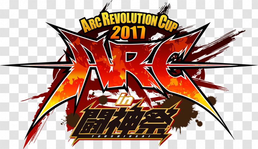 Guilty Gear Xrd Arc System Works BlazBlue: Central Fiction Under Night In-Birth - Flower - 2017 Japanese Super Cup Transparent PNG
