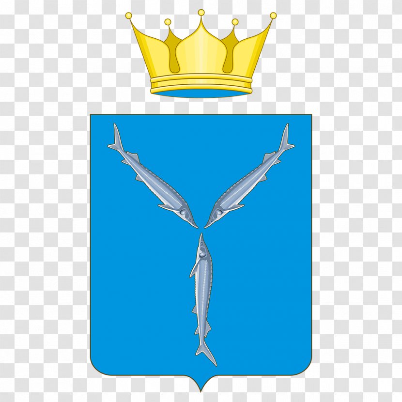 Oblasts Of Russia Saratov Region Ministry Health Coat Arms Federal Subjects Herb Obwodu Saratowskiego - Usa Gerb Transparent PNG