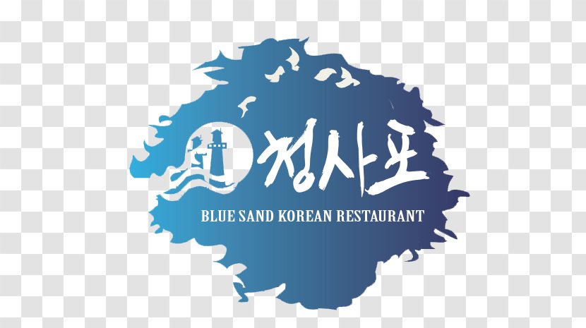 Blue Sand Korean Restaurant Cuisine Bulgogi Bibimbap - Bbq Transparent PNG