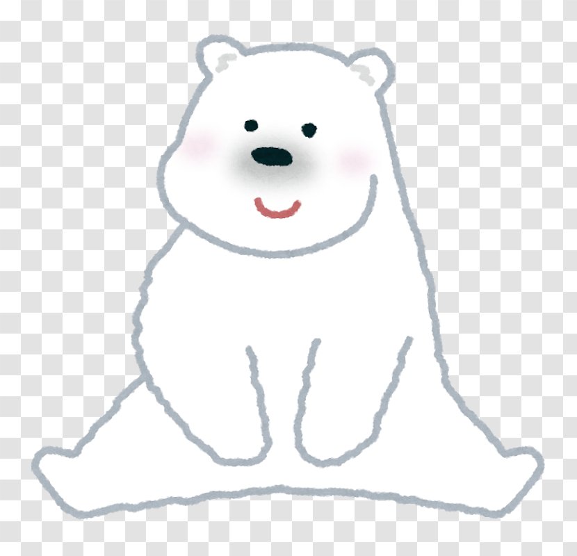 Polar Bear いらすとや Clip Art - Heart Transparent PNG