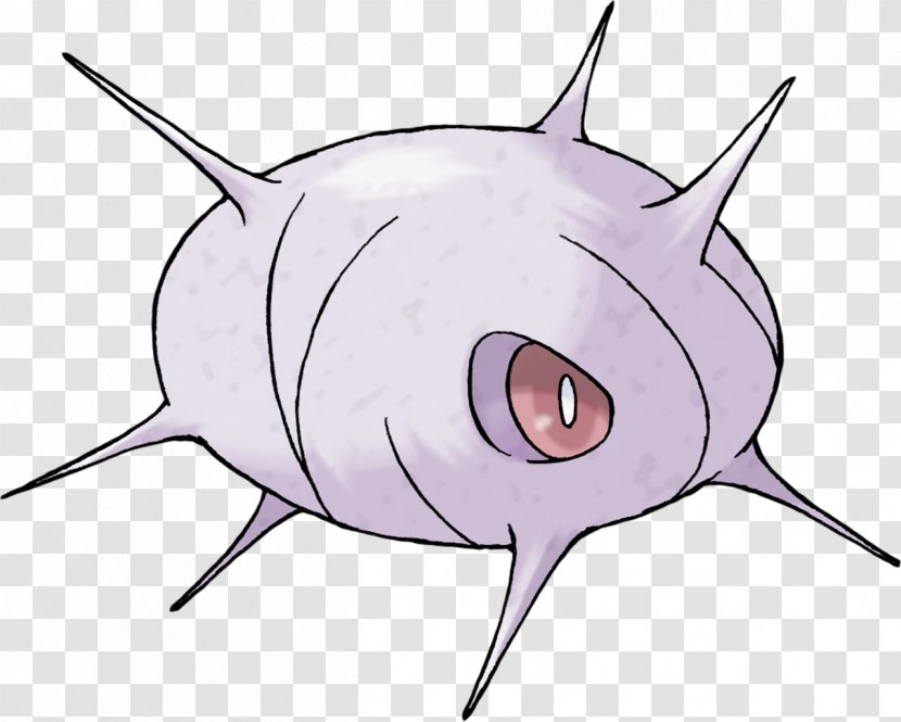 Pokémon Sun And Moon Kakuna Cascoon Pokédex - Vertebrate - Orange Peel Transparent PNG