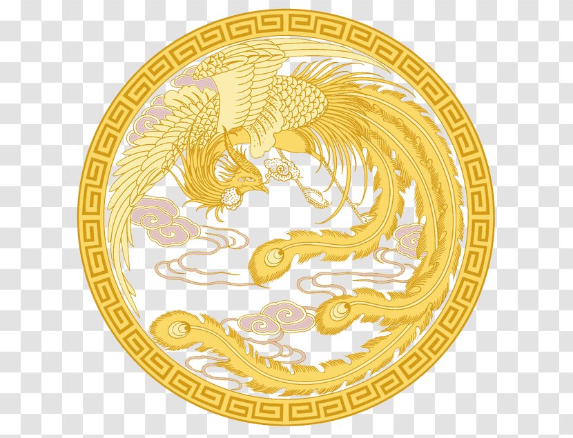 Fenghuang Clip Art - Symbol - Phoenix Border Transparent PNG