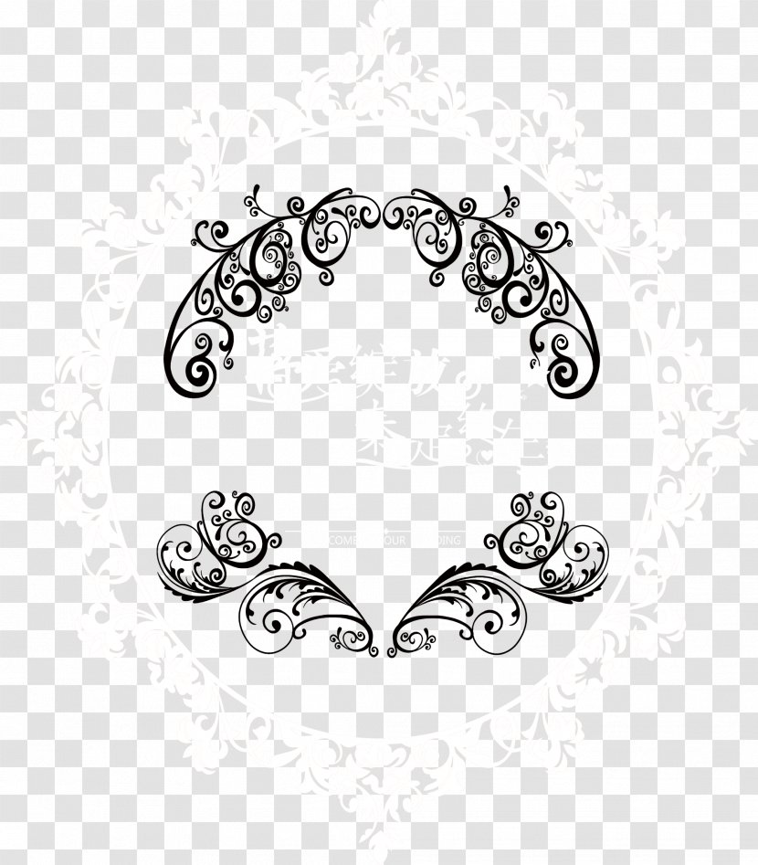 Wedding Logo Marriage Computer File - Black Pattern Transparent PNG