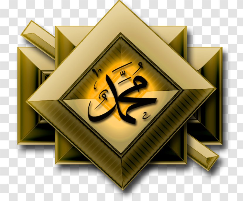 Religion Allah Islam Isra And Mi'raj Faith - Arabic Transparent PNG