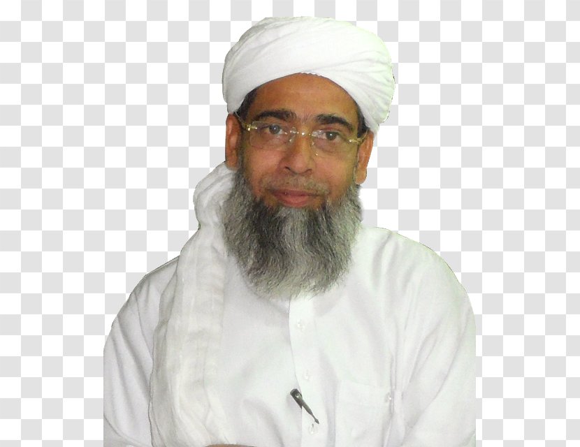Imam Grand Mufti Faqīh Ulama - Islam Transparent PNG