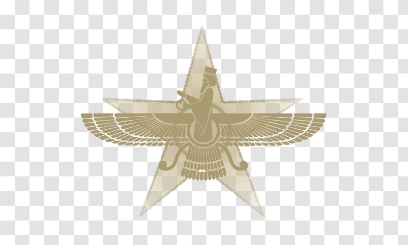 Iran Gathas Zoroastrianism Persian Empire Faravahar - People - Gold Star Transparent PNG