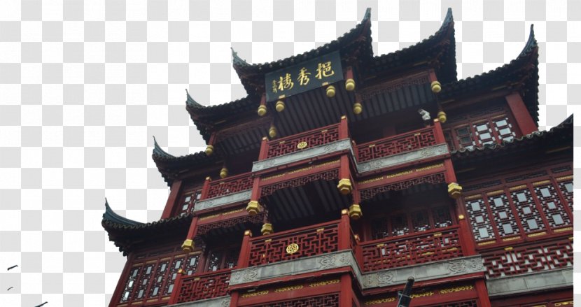 Ancient Town Hotel U4e0au6d77u57ceu5e02u8d85u5e02u6709u9650u516cu53f8u6caau9752u5e97 Architecture Tourism - Shanghai Transparent PNG
