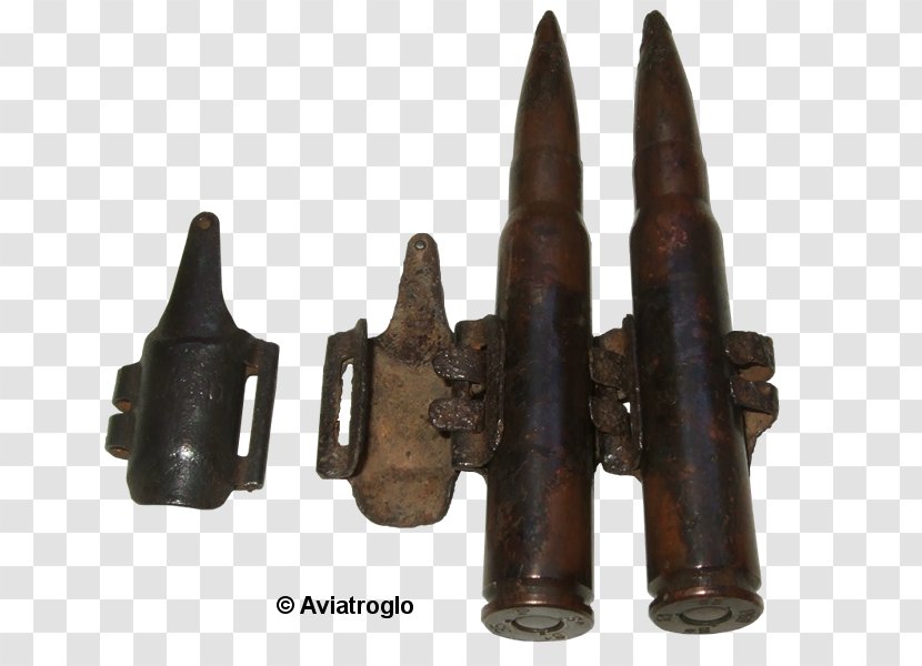 Ammunition Metal Transparent PNG