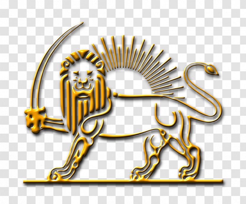 Flag Of Iran Lion And Sun - Material Transparent PNG