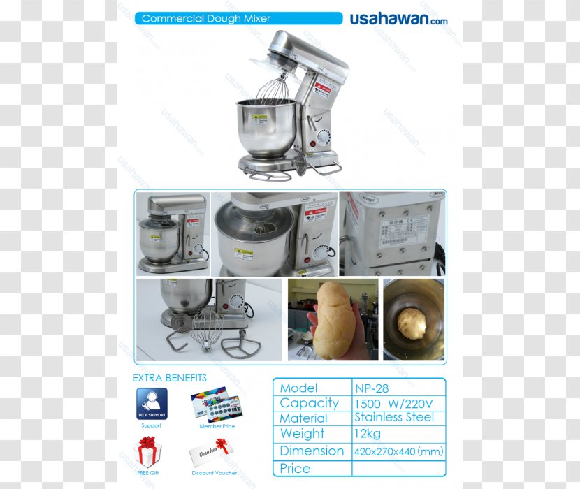 Mixer - Kitchen Appliance - Design Transparent PNG