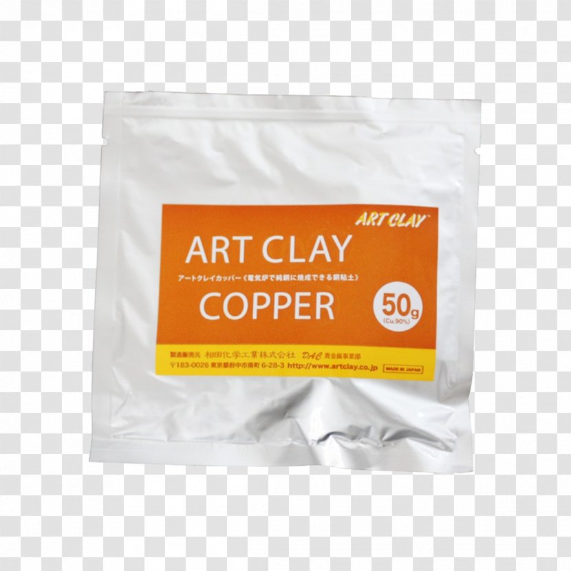 Metal Clay Copper Art World USA Silver - Metallic Transparent PNG