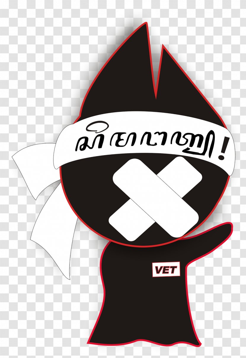 Clip Art Logo Illustration Font Brand - Headgear - Aku Pergi Transparent PNG