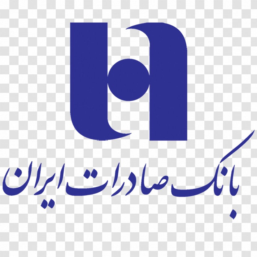 Bank Saderat Iran Banking And Insurance In Central Of The Islamic Republic - Purple Transparent PNG