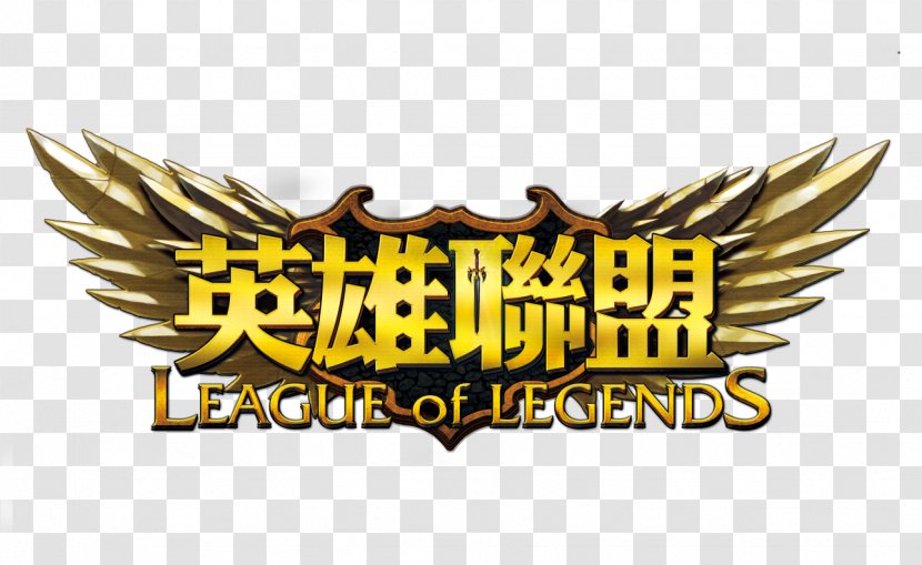 League Of Legends World Championship Arena Valor Garena Electronic Sports - Video Games Transparent PNG