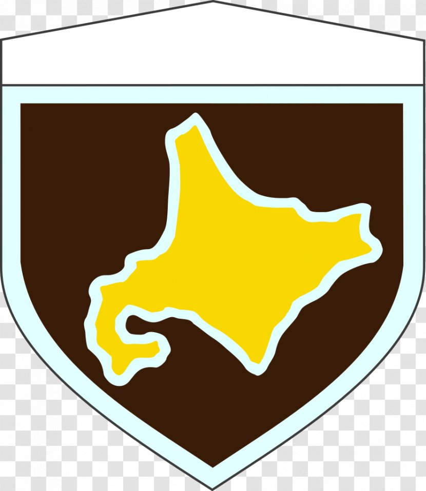 Ground Self-Defense Force Sapporo Garrison Northern Army Japan 方面隊 Forces - Field - Military Insignia Transparent PNG