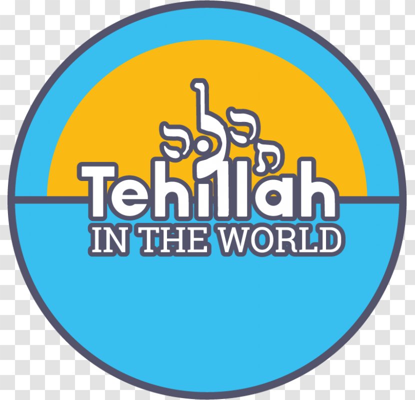 Congregation Tehillah Logo Brand Interfaith Connections Leadership - Kabbalat Shabbat Transparent PNG