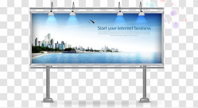 Web Template System Advertising - Multimedia - Free Metal Licensing Legislation Billboard Pull Material Transparent PNG