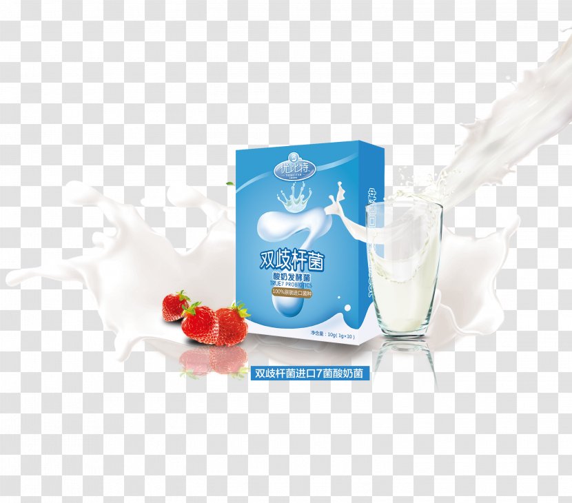 Yogurt Cream Flavor Strawberry Food - Flavored Transparent PNG