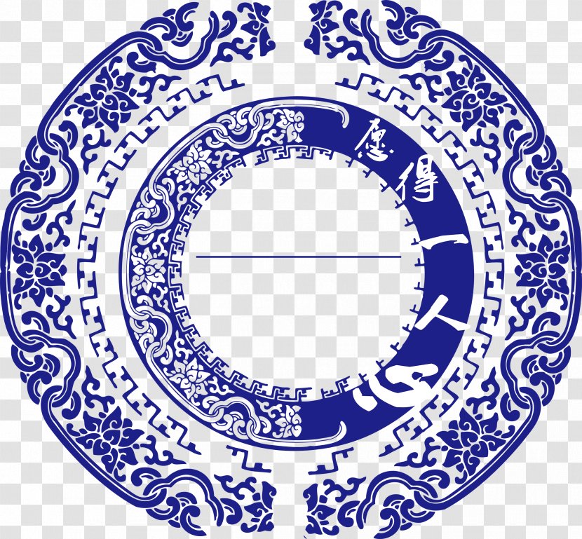 Logo Wedding - Blue Transparent PNG