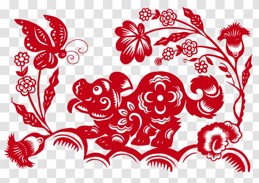 Dog Papercutting Chinese New Year Stock Photography - Floral Design - Storehouse Transparent PNG